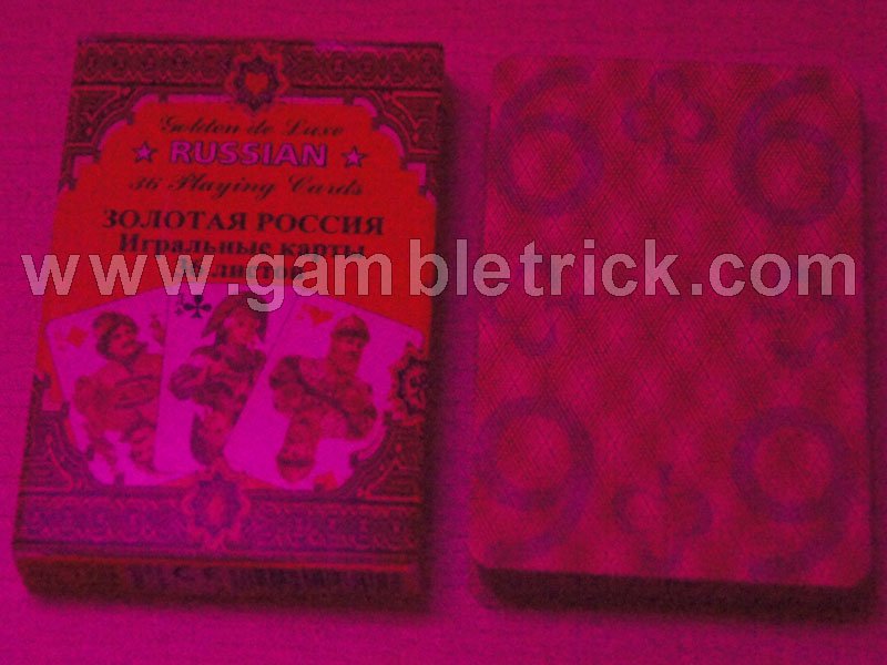 Russian cards Marked cards