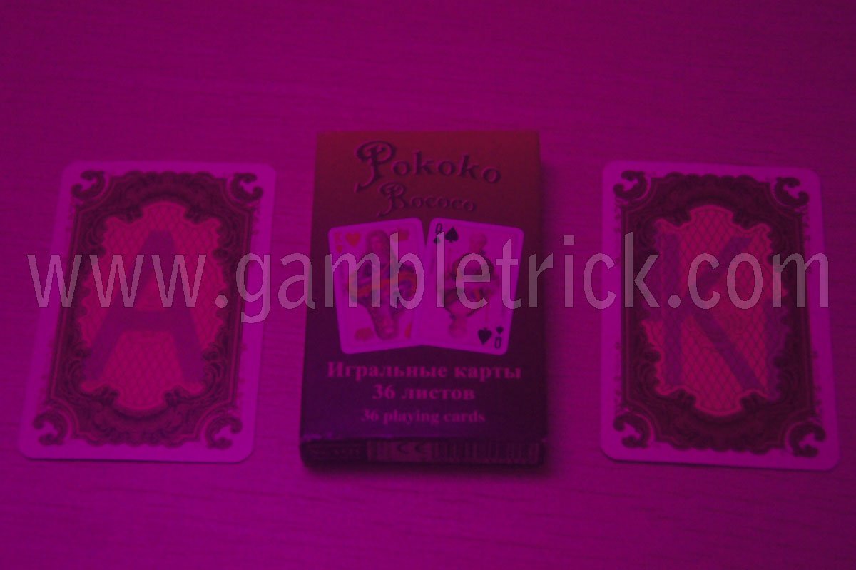 Russian cards Marked cards